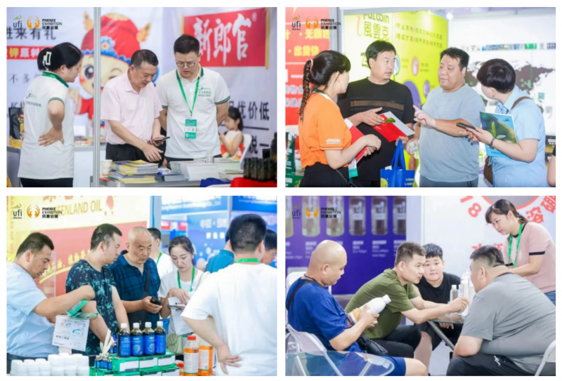 开云网址农资销售增量新宝地！2024年第三届西北植保会7月30-31日在西安举办！(图2)