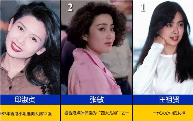 kaiyun网页版被老头娶回家的4位女星个个都是绝世美人却鲜花插在牛粪上!(图5)
