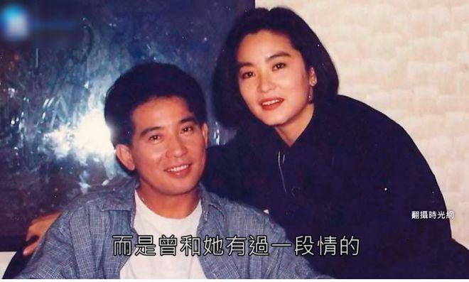 kaiyun网页版被老头娶回家的4位女星个个都是绝世美人却鲜花插在牛粪上!(图12)