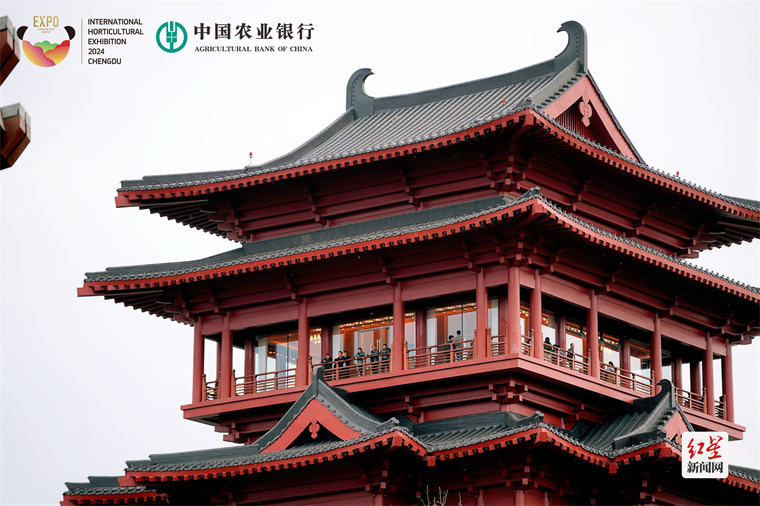 在诗意中遇见公园城市2024成都世园会进入30天倒计时(图3)