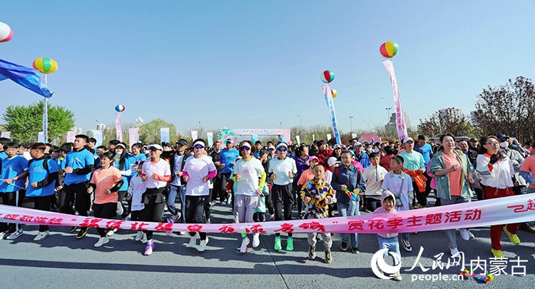 “锦绣北疆·花漾青城”2024呼和浩特赏花旅游季系列活动启动(图2)