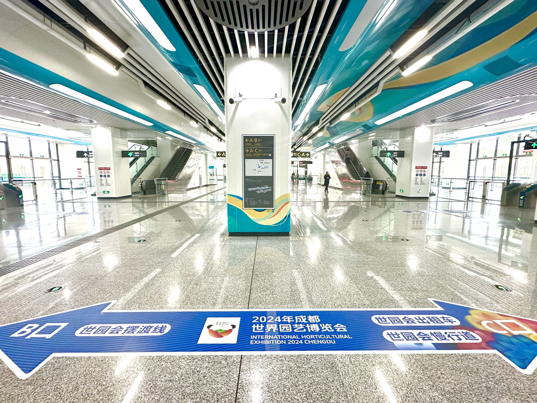 2024年成都世界园艺博览会开幕来看攻略！花卉园艺领域的“奥林匹克”这样逛(图3)