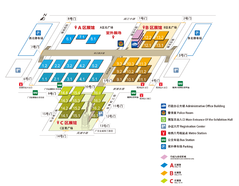 广州国际花卉园艺及盆景展览会(图1)