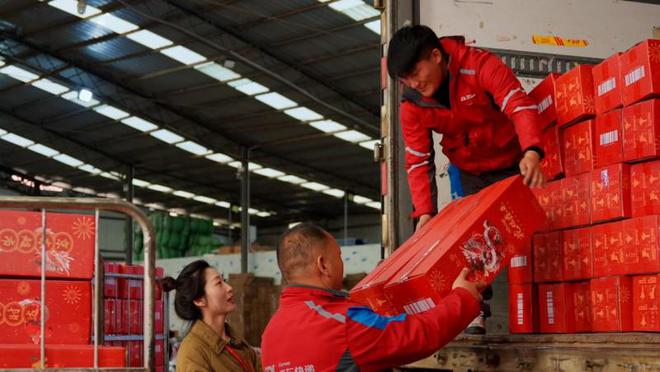 开云网址京东X心情不错十万束鲜花新鲜直达2024年央视春晚(图3)