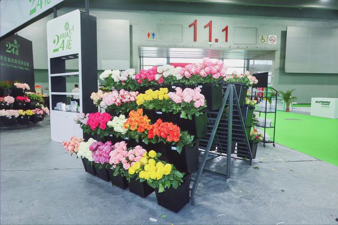 花城花事2024广州国际花艺节暨亚洲花卉产业博览会开幕开云kaiyun(图2)