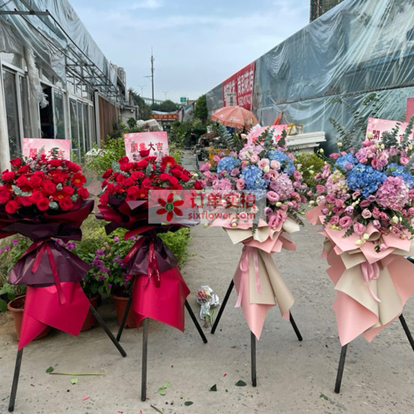 六朵花鲜花店(图4)