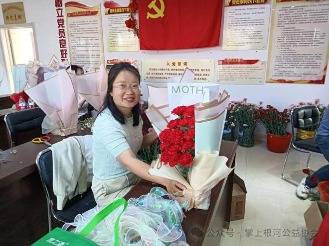 2024年母亲节鲜花义卖公益活动开展情况向您报告(图4)