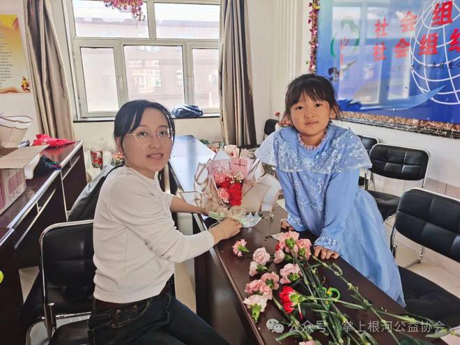 2024年母亲节鲜花义卖公益活动开展情况向您报告(图11)