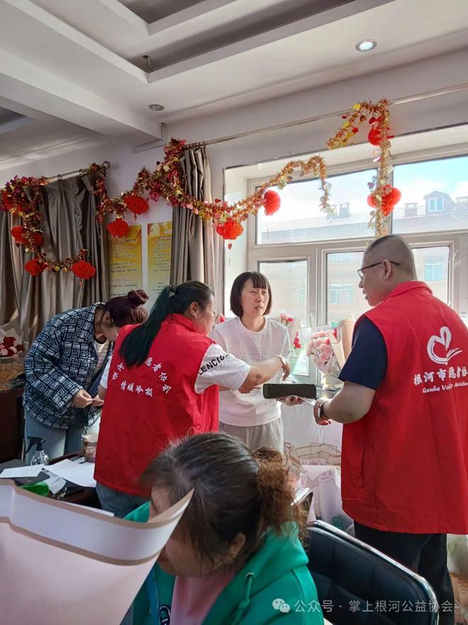 2024年母亲节鲜花义卖公益活动开展情况向您报告(图7)