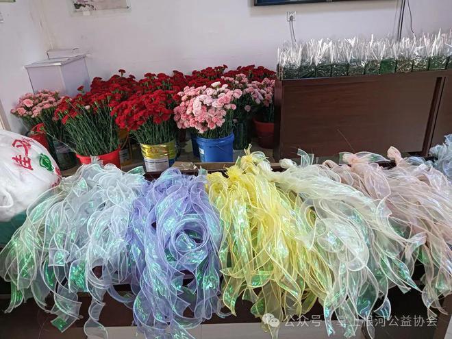 2024年母亲节鲜花义卖公益活动开展情况向您报告(图6)