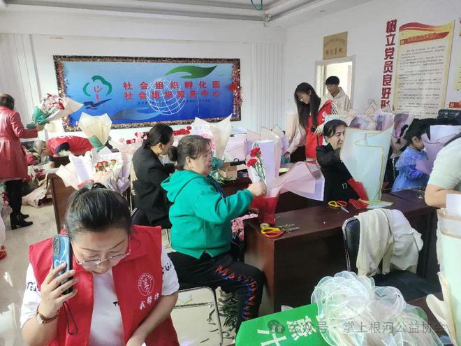 2024年母亲节鲜花义卖公益活动开展情况向您报告(图8)