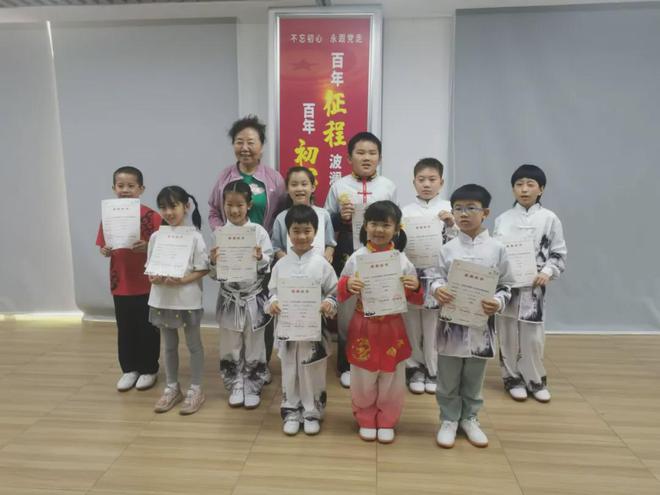 自古英雄出少年海太少儿队荣获五月鲜花健身太极拳比赛优秀奖(图2)