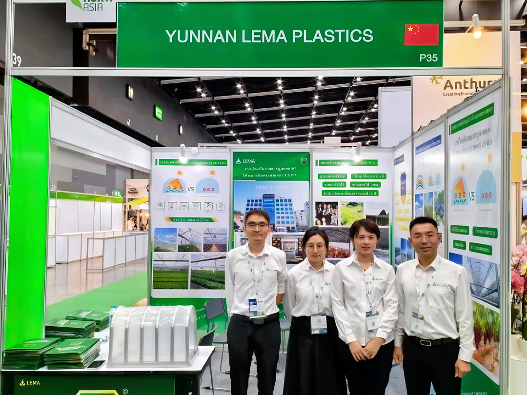 亮相2024泰国曼谷国际花卉园艺展览会雷马助推“一带一路”农业合作发展(图1)