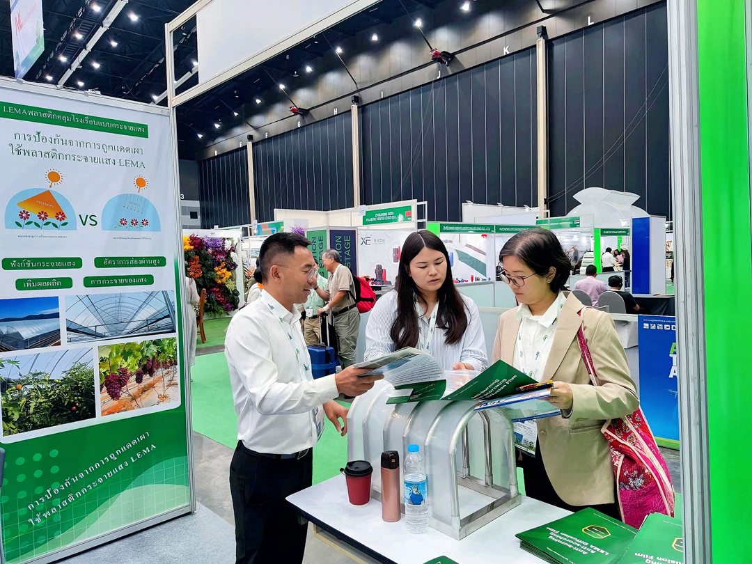 亮相2024泰国曼谷国际花卉园艺展览会雷马助推“一带一路”农业合作发展(图2)