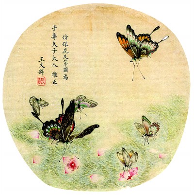 佳卉寓兴画意呈祥——明清花鸟画中的祥瑞寓意(图4)