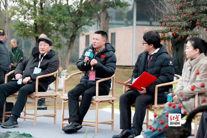 喜迎2024年成都世界园艺博览会邛崃市首届花卉盆景艺术季开幕(图4)