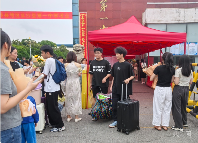 2024年湖南高考圆满落幕：是终点更是起点(图3)