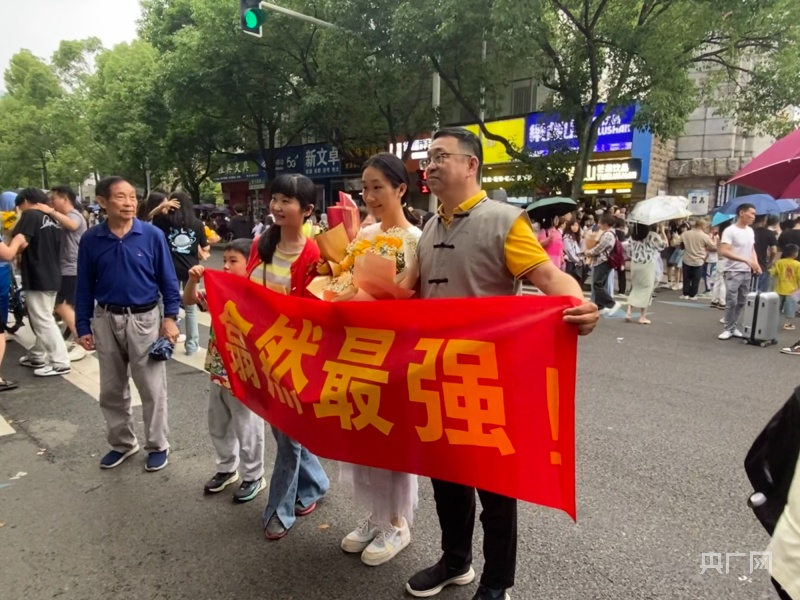 2024年湖南高考圆满落幕：是终点更是起点(图7)