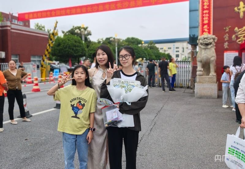 2024年湖南高考圆满落幕：是终点更是起点(图2)