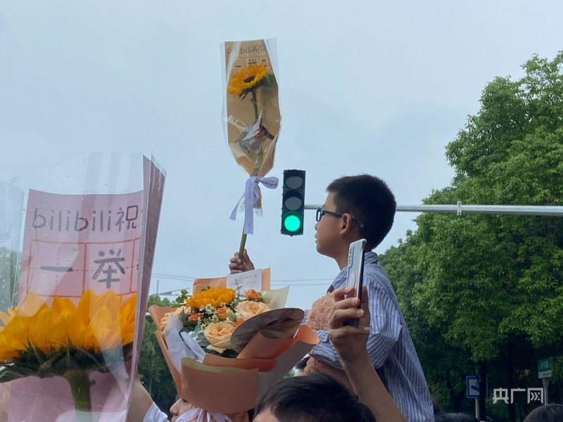 2024年湖南高考圆满落幕：是终点更是起点(图8)