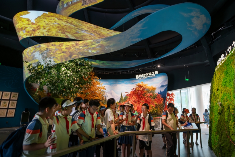 青花汾酒2024成都世界园艺博览会摄影大赛在成都正式启动(图1)