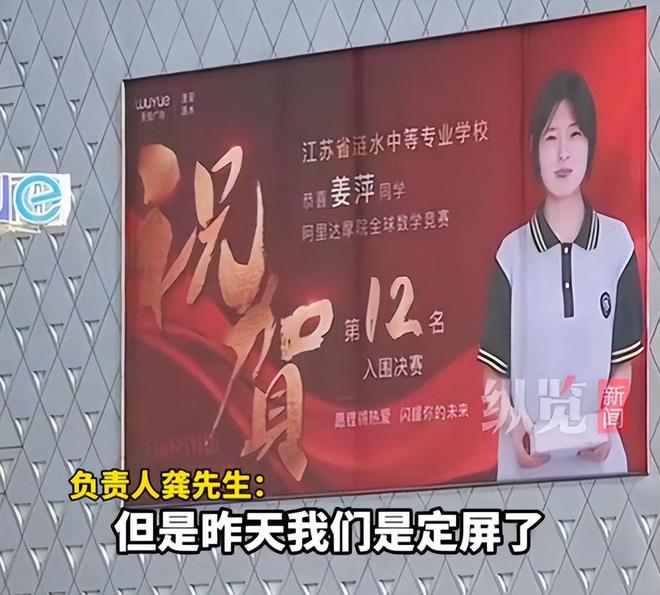 姜萍妈妈回老家:母女开心庆贺父亲手捧鲜花亲戚一起大团聚(图8)