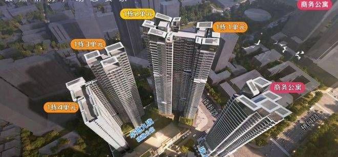 2024公告！深圳卓越九珑—南山卓越九珑售楼处—欢迎来电咨询(图1)