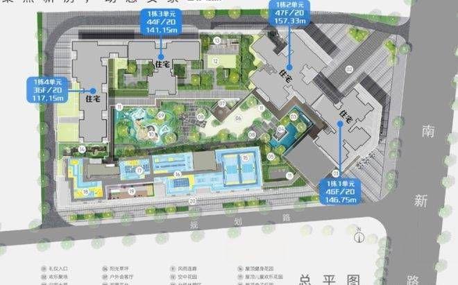 2024公告！深圳卓越九珑—南山卓越九珑售楼处—欢迎来电咨询(图3)