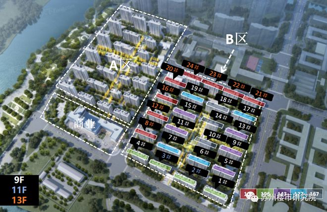 铂悦春和万象2024网站发布铂悦春和万象楼盘详情(图2)