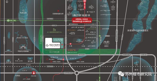 铂悦春和万象2024网站发布铂悦春和万象楼盘详情(图1)