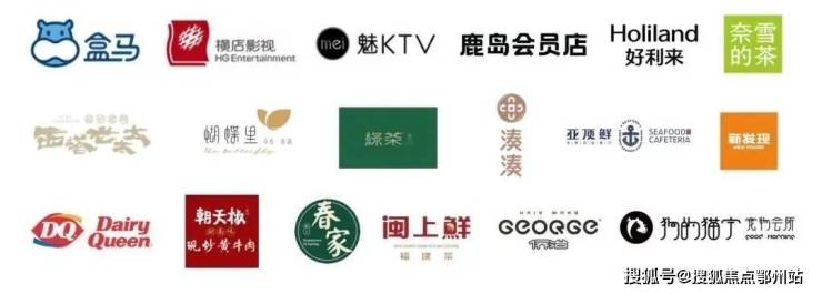 西投银泰城售楼处电线杭州(西投银泰城)首页网站!欢迎您!(图5)