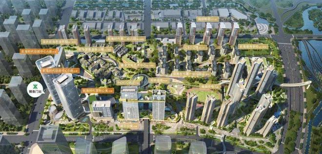 2024最新前海自贸时代中心()楼盘简介-房价-户型-交房-配套(图2)