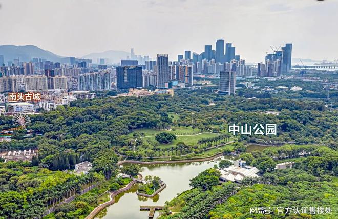 荔源雅苑2024公告：详细选房攻略测评以及优缺点分析!(图10)