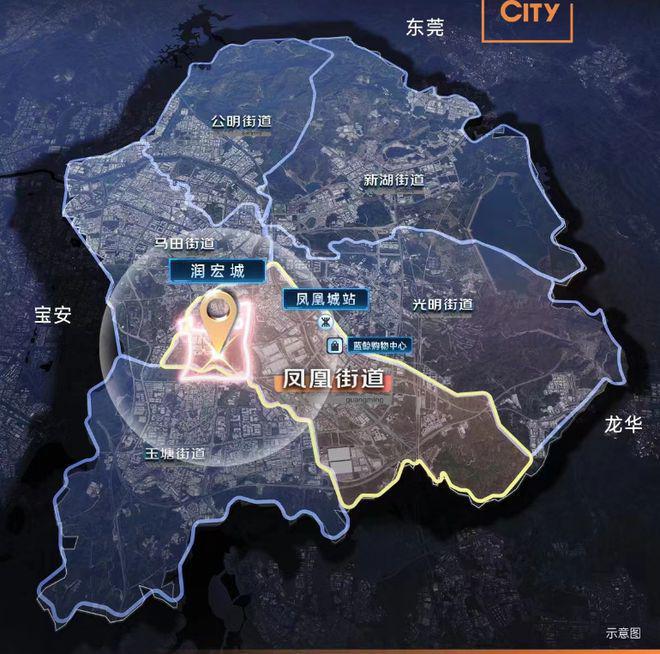华润润宏城(2024)深圳华润润宏城最新百科-售楼处(图7)