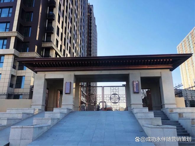 北京强佑府学上院售楼处电线首页网站-府学上院最新价格详情(图1)