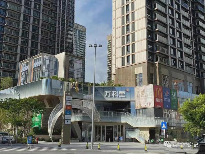 2024公告：福田海德园(售楼处)海德园项目图文解析(图5)