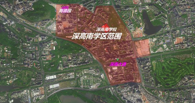 2024公告：福田海德园(售楼处)海德园项目图文解析(图4)