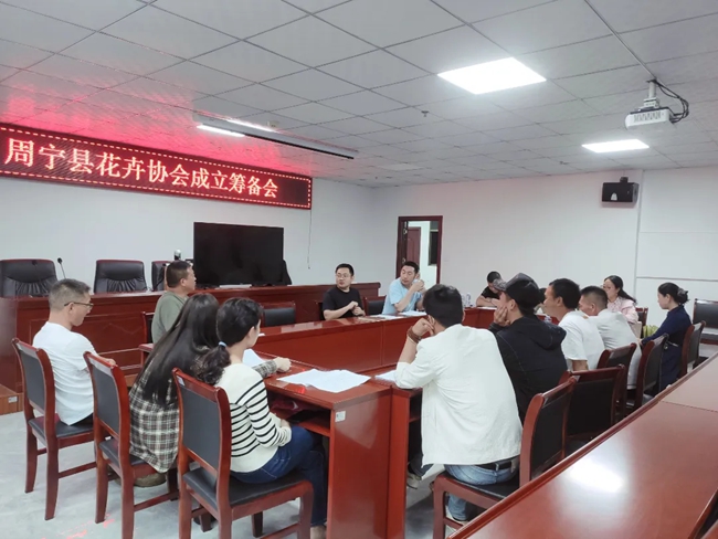 福建省林業局挂職干部王李銀：為周寧高山冷涼花卉產業發展尋找“金鑰匙”(图1)