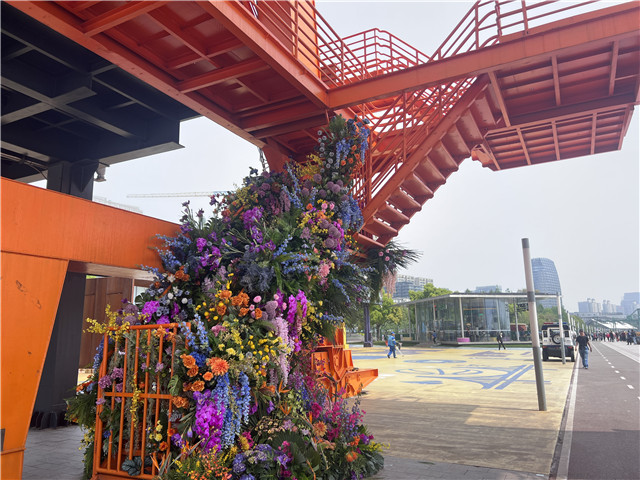 2024上海(国际)花展本周启幕全城“繁花似锦”(图2)
