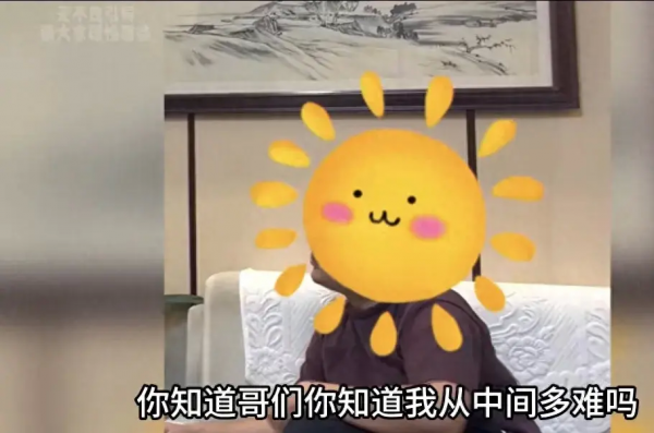 宝妈为孩子办葬礼遇13800元天价鲜花套餐被气哭(图1)