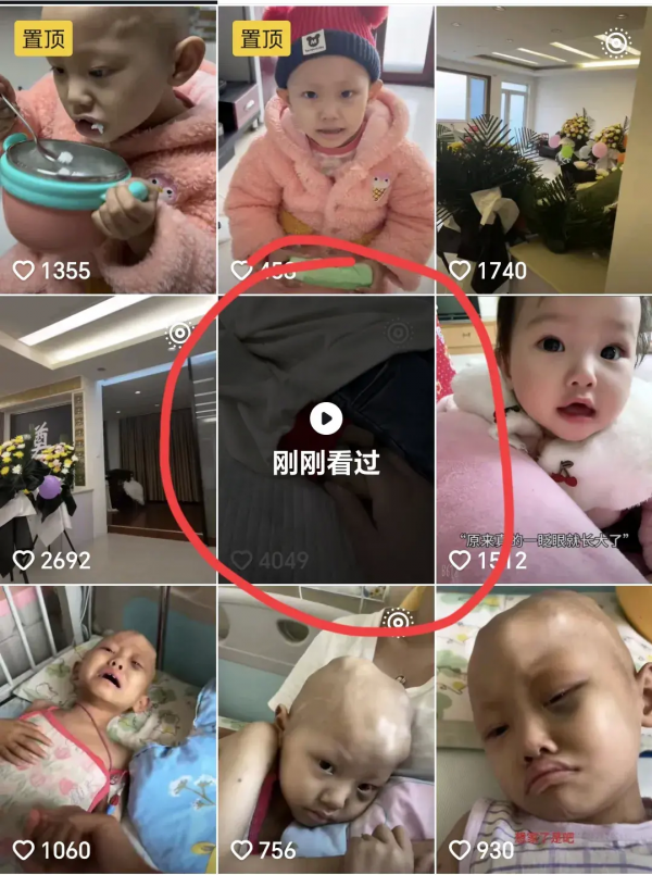 宝妈为孩子办葬礼遇13800元天价鲜花套餐被气哭(图3)