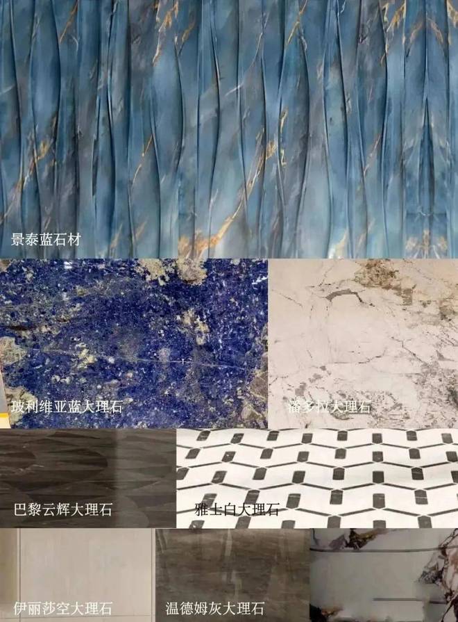 【招商臻境】2024网站-招商臻境楼盘详情-上海房天下(图6)