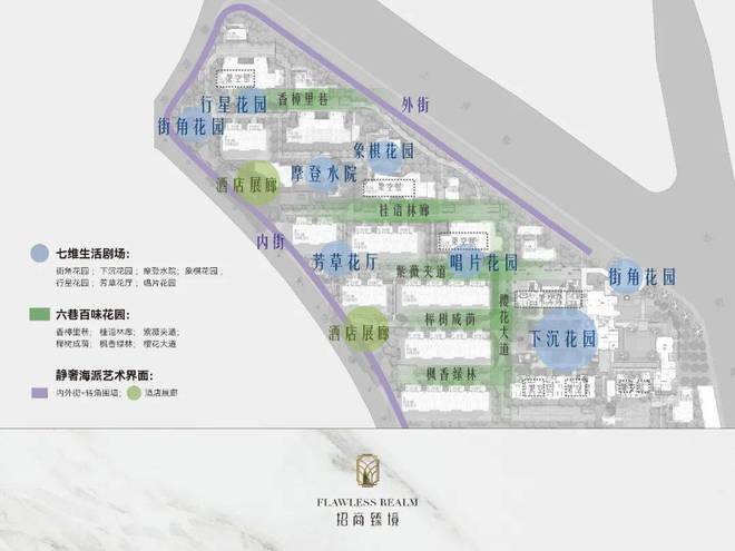 【招商臻境】2024网站-招商臻境楼盘详情-上海房天下(图7)