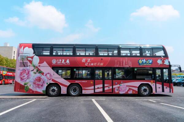 美出新高度！2024上海（国际）花展开幕最出片的打卡点都在这儿→(图24)