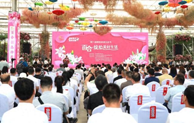 辽宁凌源：打造“一核六园N基地”花卉产业发展新模式(图1)