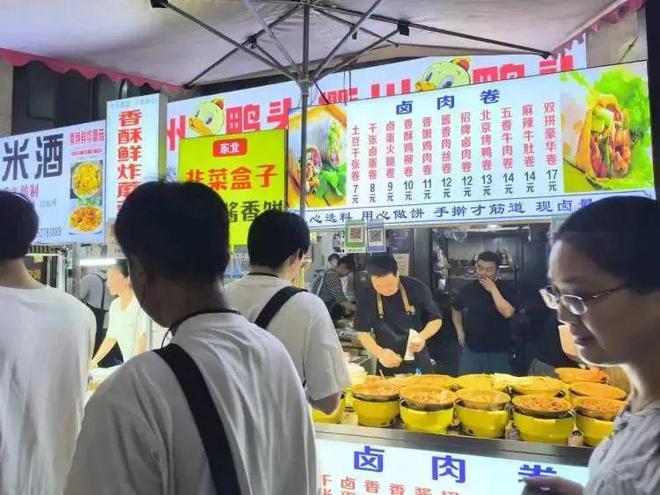 上海有哪些值得一逛的夜市？这篇都整理好了！(图1)