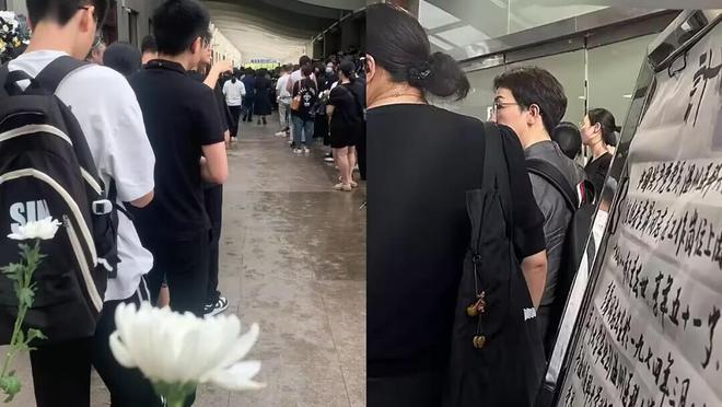 鲜花寄哀思！李晟医生遗体告别仪式举行众多市民冒雨前往送别(图4)