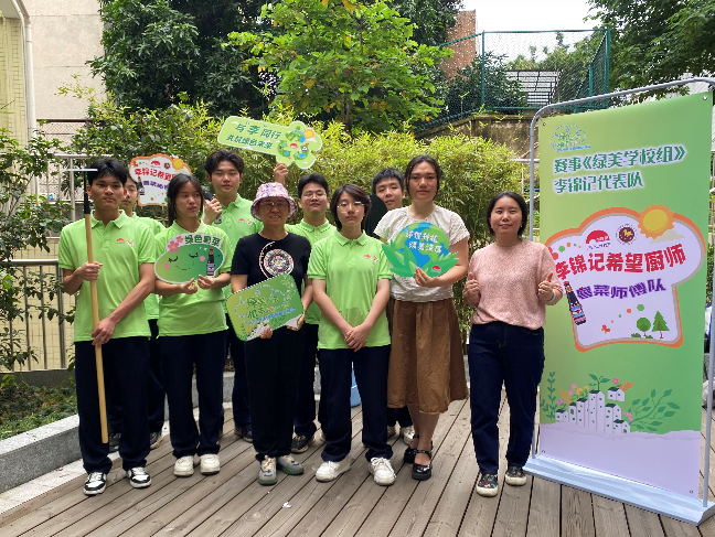 引领绿色种植与健康烹饪新风潮2024年绿美种植大挑战李锦记荣获双奖(图2)