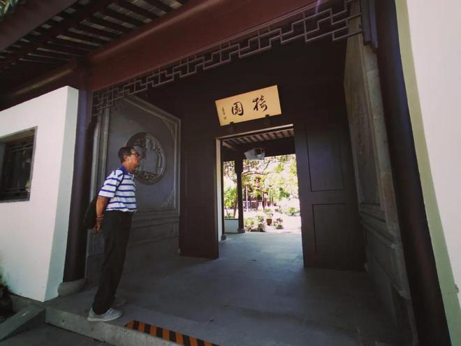 古猗园“老正门”对外开放！(图1)