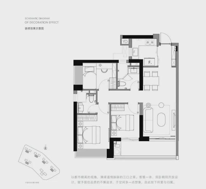 2024【】首页网站；仁恒公园世纪三期售楼处电话营销中心电话(图4)
